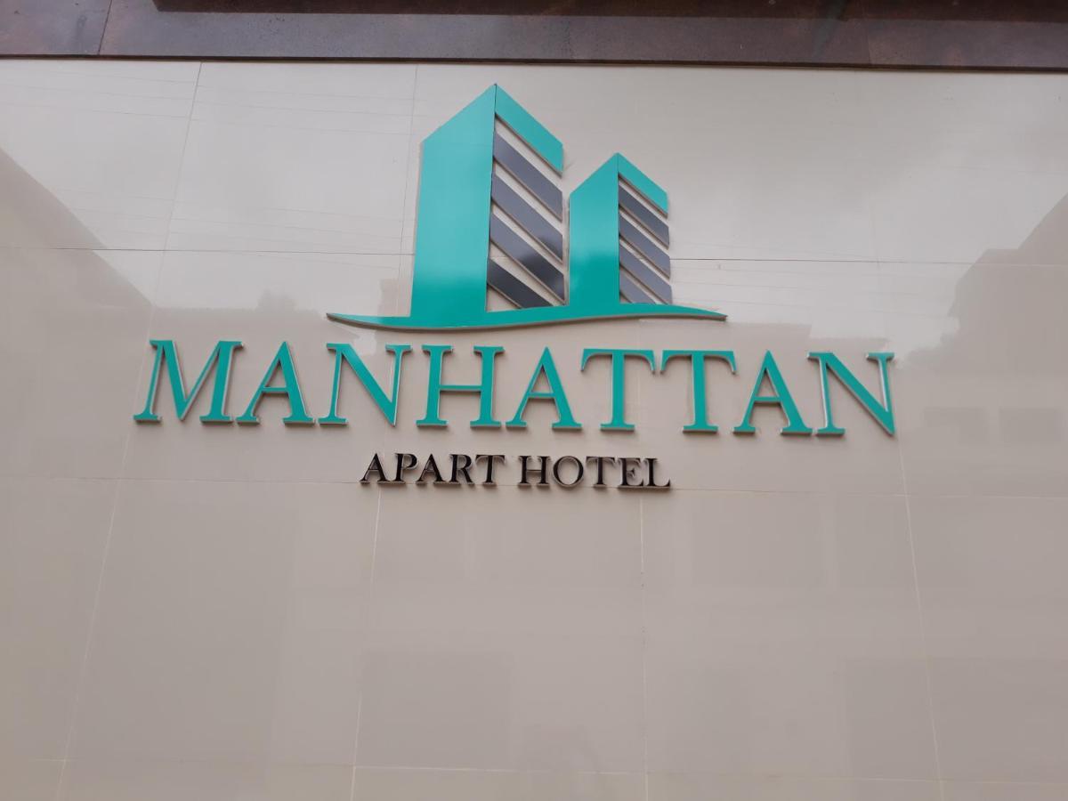 Manhattan Apart Hotel Caratinga Экстерьер фото