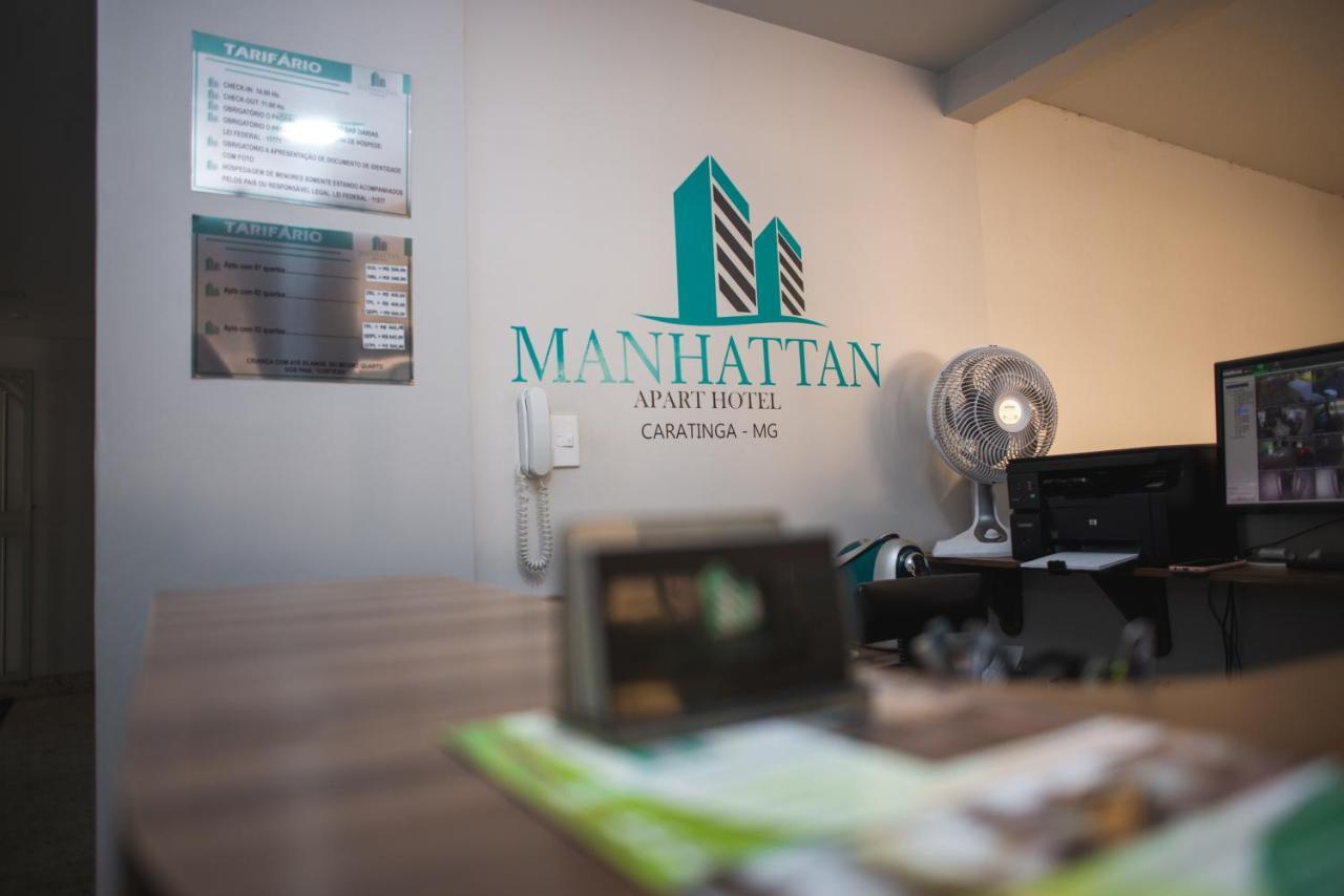 Manhattan Apart Hotel Caratinga Экстерьер фото